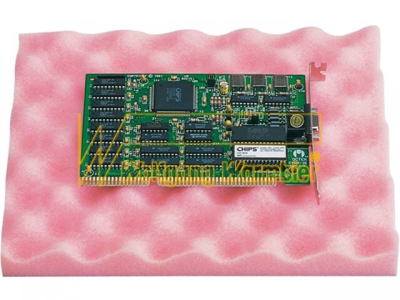 Safeshield Nakliye Kutuları Için Yumuşak Poliüretan Köpük (PU)